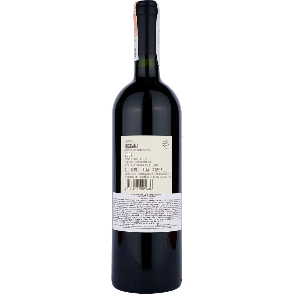 Вино Querciabella Camartina 2004 Toscana IGT, красное, сухое, 0,75 л - фото 2