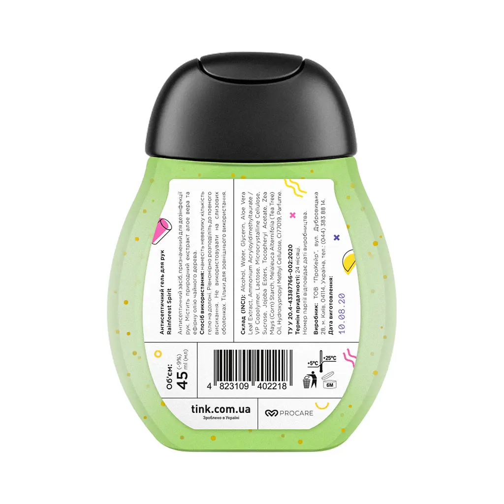 Антисептик для рук Tink Rainforest Spirit, 45 мл - фото 2