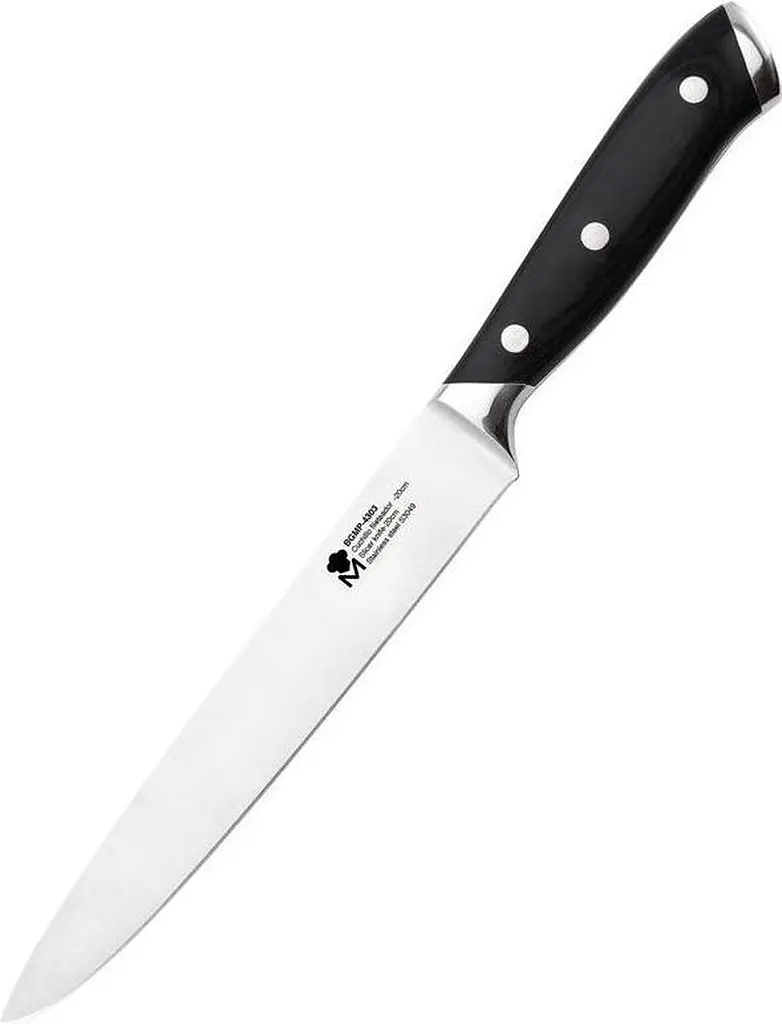 Нож для нарезки MasterPro Master 20 см (BGMP-4303) - фото 3