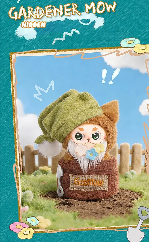 Колекційна м'яка іграшка з кільцем 10/10 Toys "Gismow. Лісовички-Хранителі Таємниць" V2 10_10 Art.Gi-250018 - фото 9
