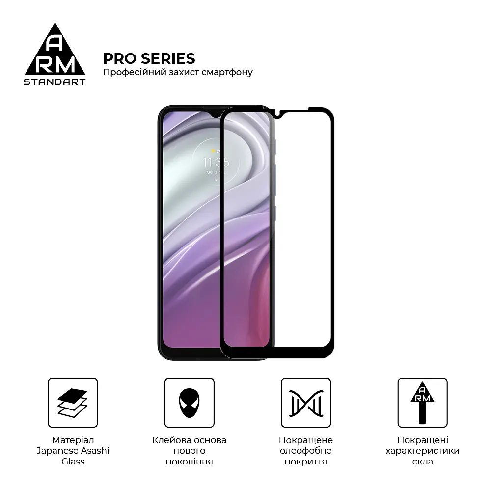 Захисне скло на Motorola G20 з олеофобним покриттям, Pro, повне проклеювання, антистатичний і пиловідштовхуючий шар, 9H, самоклеючеся, 2.5D, на весь екран, антистатичний клей, ArmorStandart (ARM59412) - фото 2