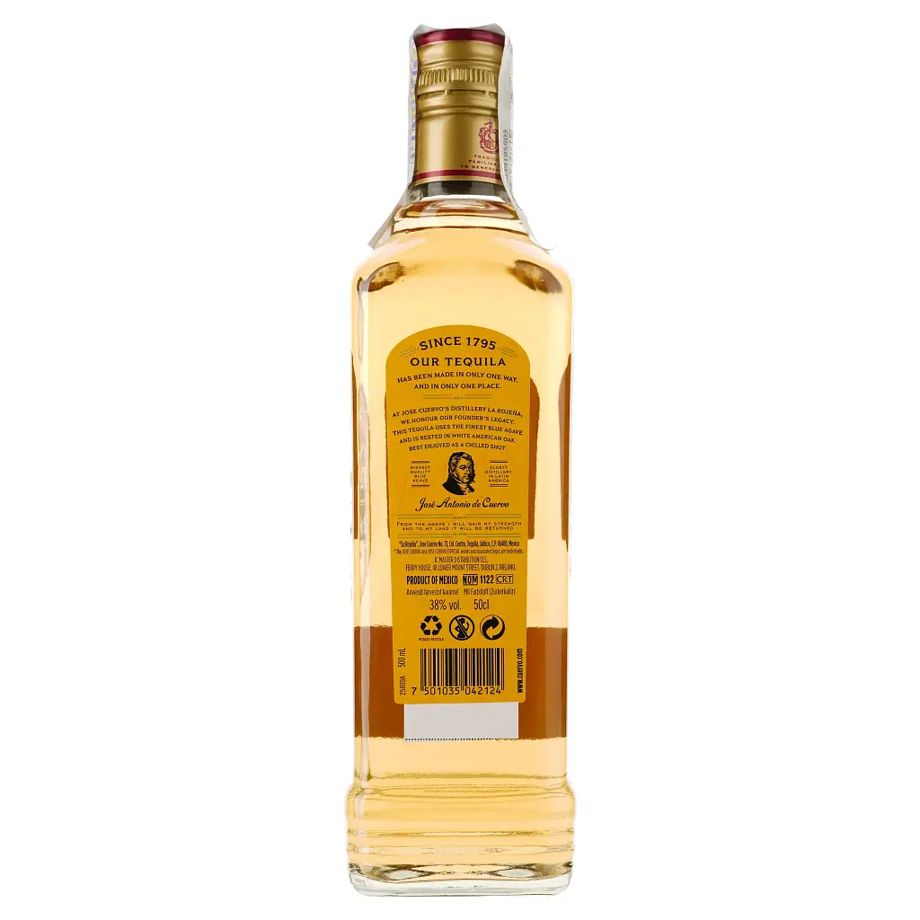 Текіла Jose Cuervo Especial Reposado 38% 1.5 л (0.5 л x 3 шт.) - фото 3