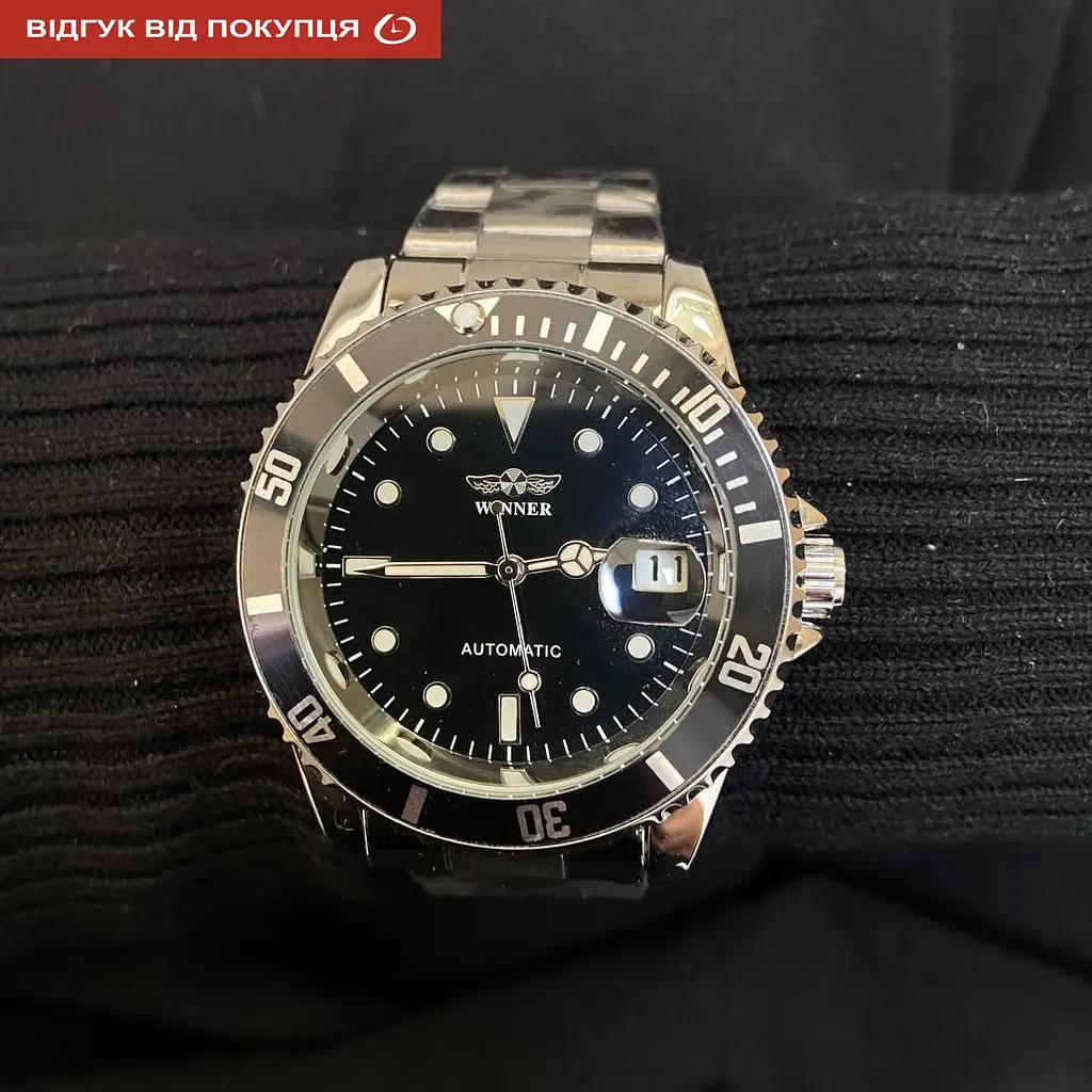 Годинник Winner Basel - фото 24