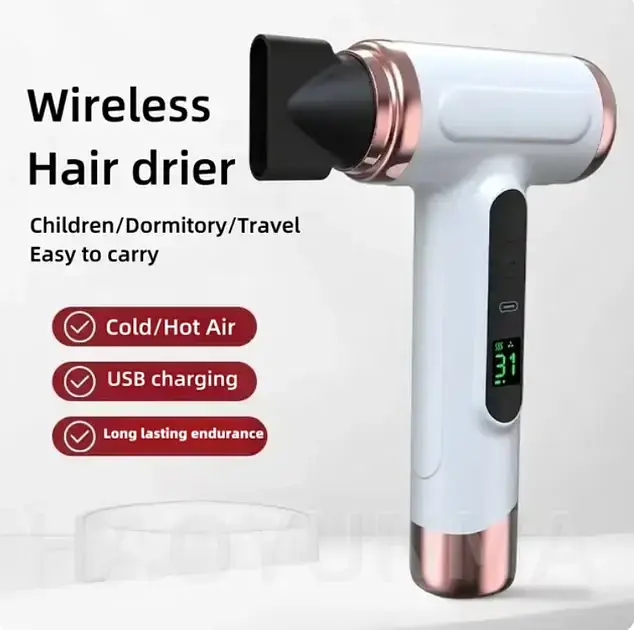 Бездротовий фен для волосся Hair Curler з акумуляторною батареєю 200W з трьома режимами роботи, з холодним/теплим повітрям - фото 3
