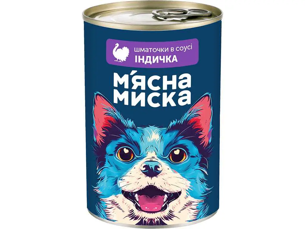 Корм для собак М'ЯСНА МИСКА Консерва 415г шматочки в соусі з індичкою