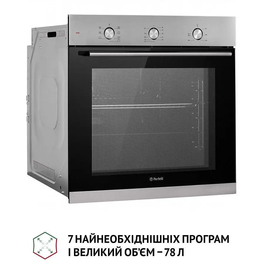 Духова шафа Perfelli Perla 6M7 Inox Нержавіюча сталь - фото 3