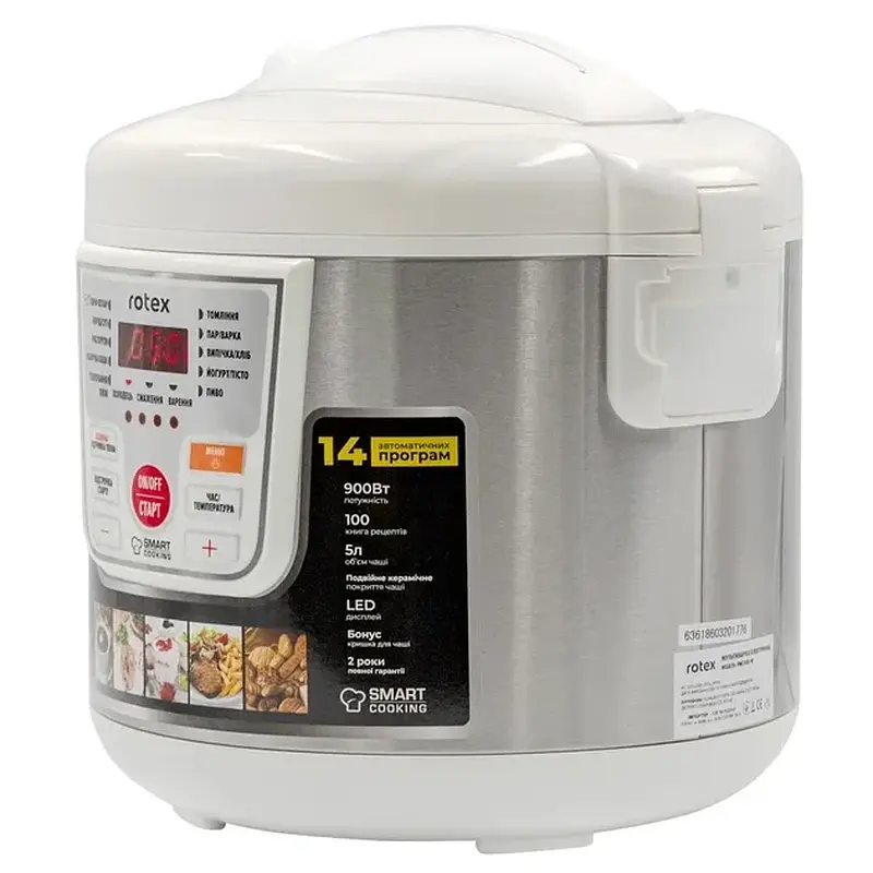 Мультиварка ROTEX RMC508-W - фото 2