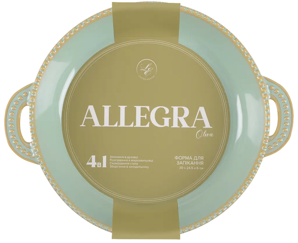 Форма Limited Edition Allegra Oliva 31x25x6 см kuh0015926 - фото 3