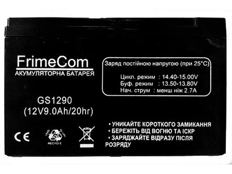 Акумулятор для ДБЖ/інвертора FrimeCom GS1290 - фото 2
