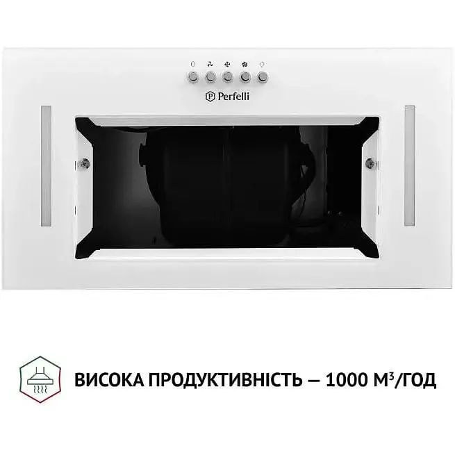 Витяжка вбудована Perfelli BI 5684 WH 1000 LED - фото 4