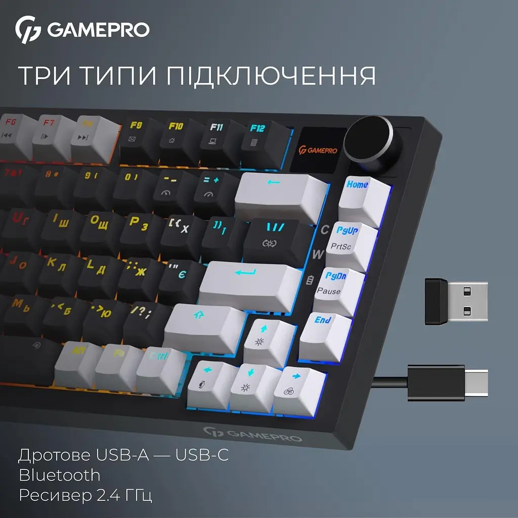 Клавіатура GamePro Asgard Valhalla Pro 75% Rainy switches (MK160B-D-Pro) - фото 6