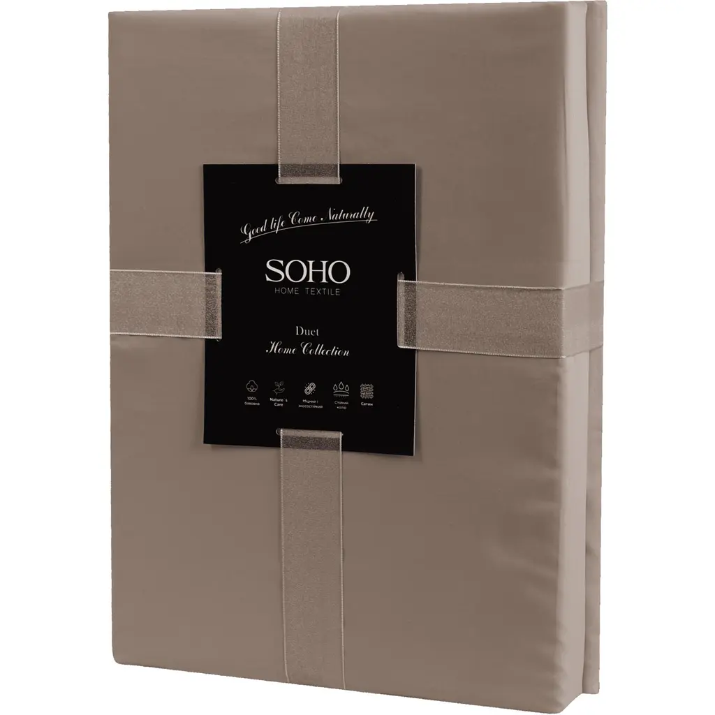 Комплект постільної білизни Soho Duet євро Beige/Mocha (Євро Duet 200*230 Beige/Mocha) - фото 3
