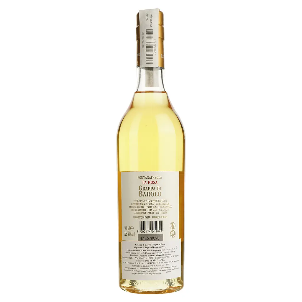 Граппа Fontanafredda Grappa di Barolo Vigna La Rosa, 43%, 0,5 л - фото 3