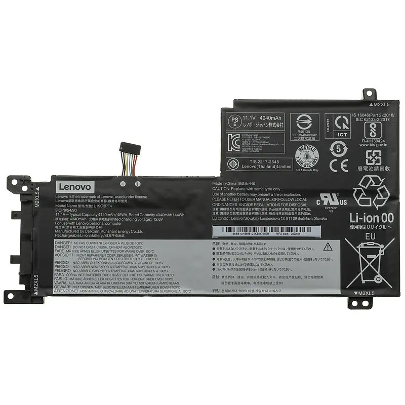 Батарея для ноутбука Lenovo L19C3PF4 (IdeaPad 5 15IIL05 5 15ARE05) 11.1V 4140mAh 45Wh Чорний - фото 3