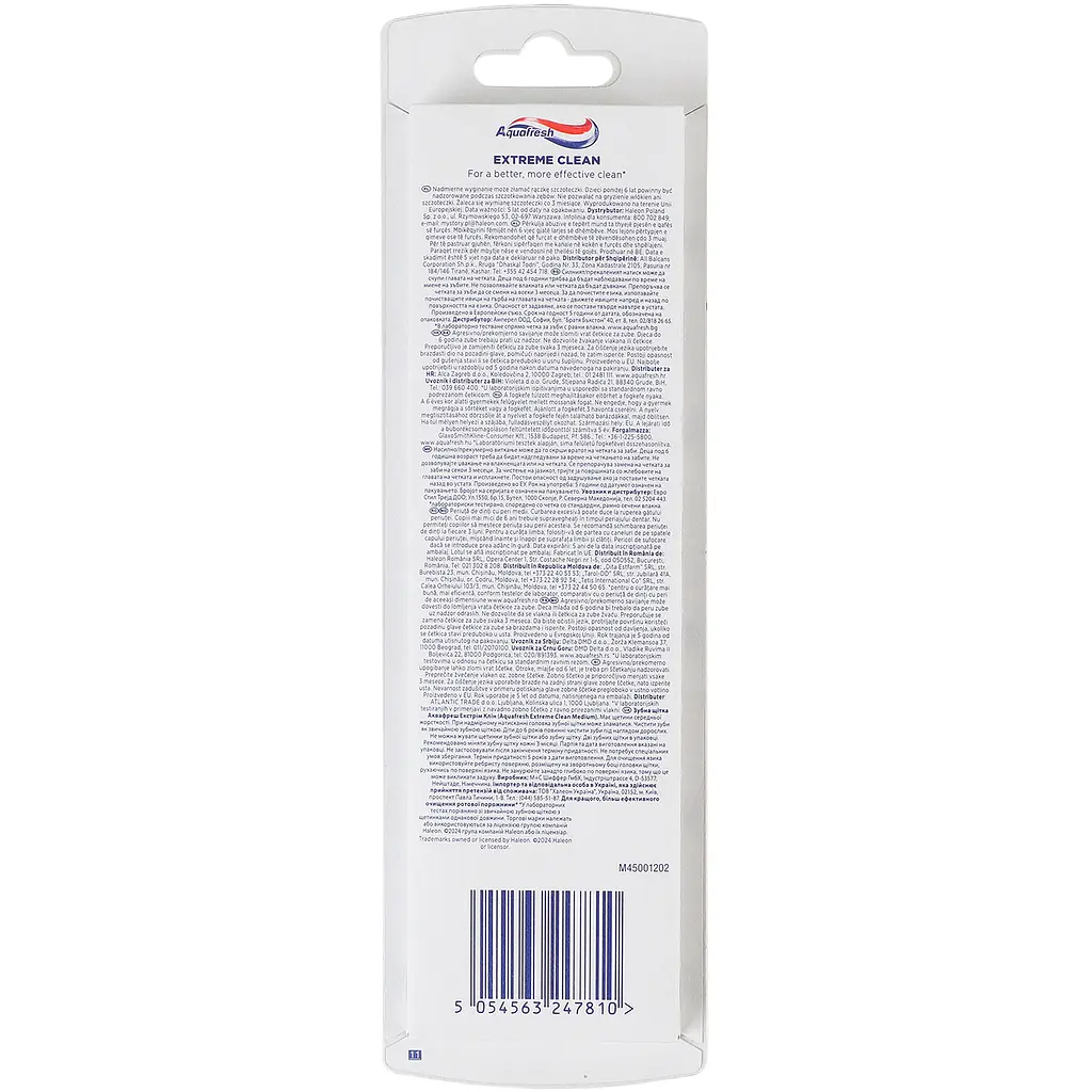 Зубна щітка Aquafresh Екстрім Клін 1+1 - фото 2