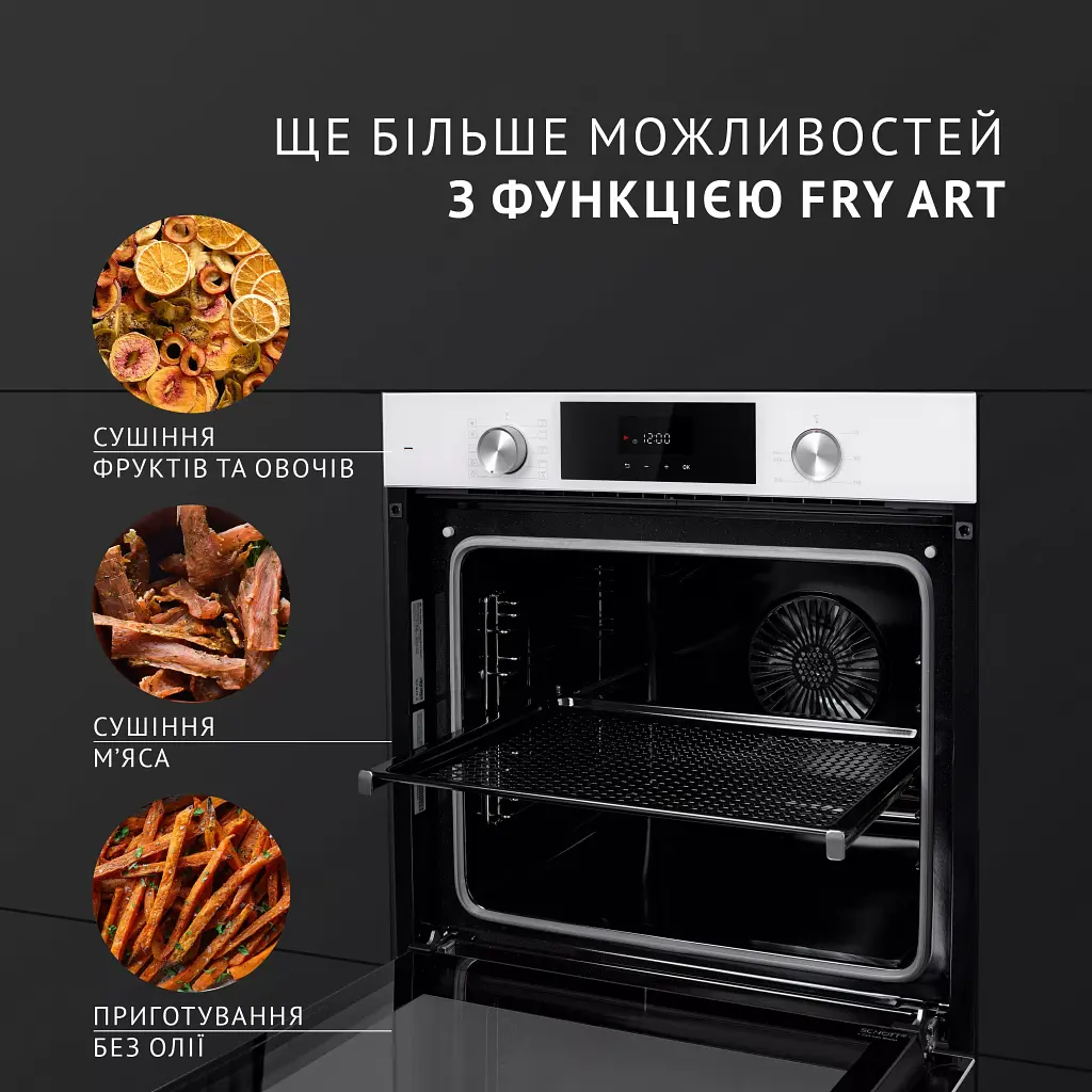 Духовой шкаф электрический Perfelli Diamond 6D10N BIANCO - фото 8