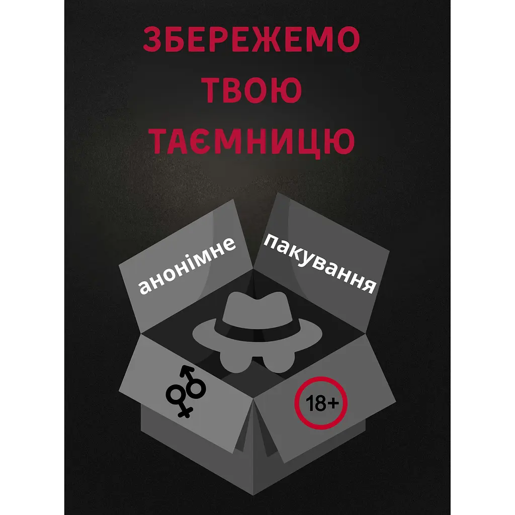 Анальна пробка Passion Спіраль S сталева (4821002030149) - фото 4