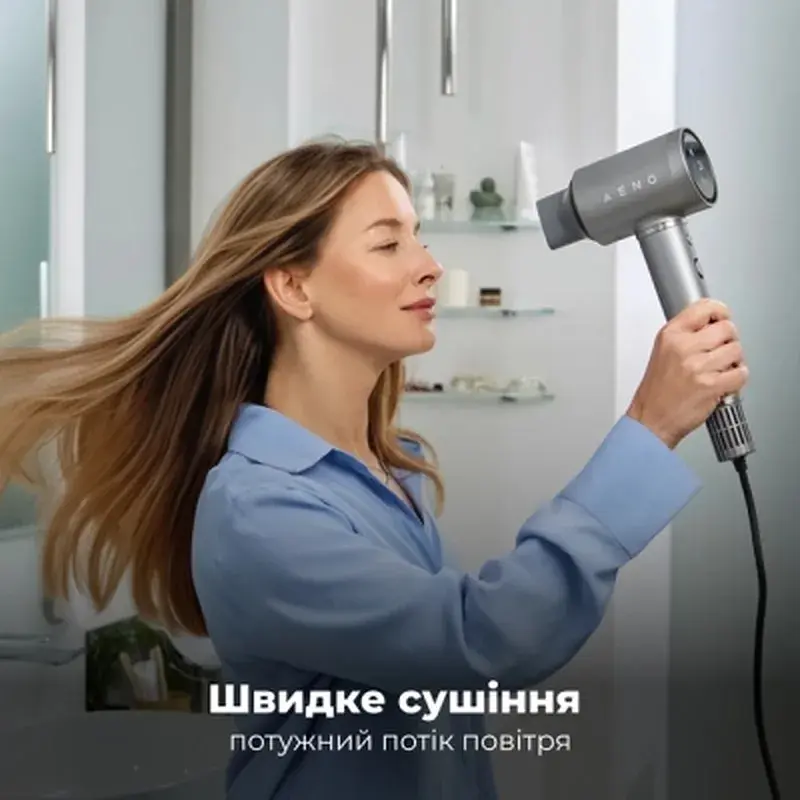 Фен AENO HD5G (AHD0005G) - фото 7