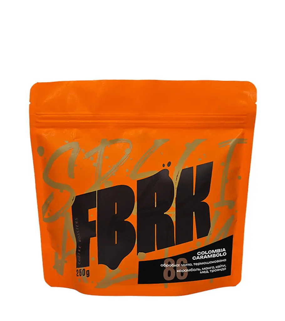 Спешалті кава FBRK Colombia Carambolo 250 г