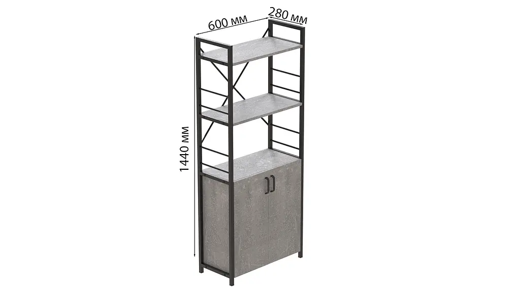 Етажерка 3/60 Ferrum-decor Серії Конект з тумбою 144x60x28 Чорний ДСП Бетон (FRD-104448) - фото 3