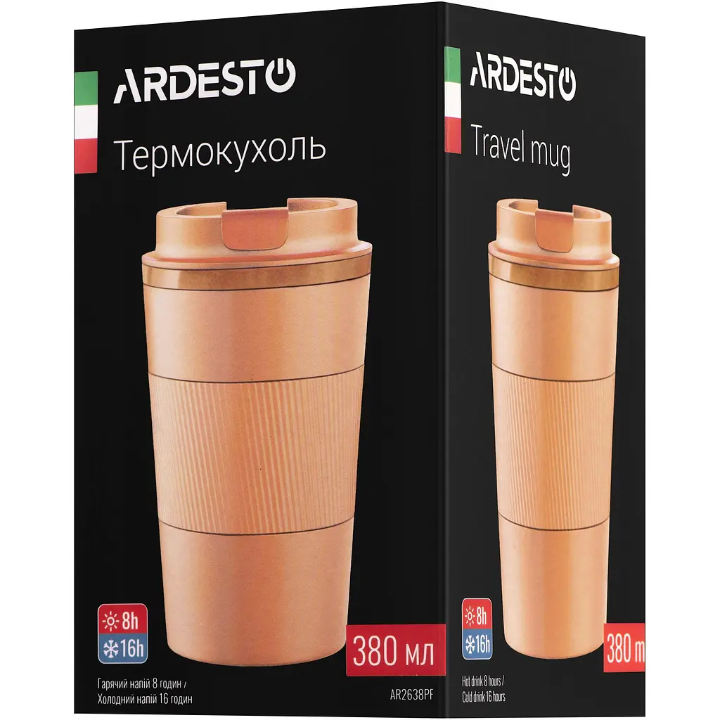 Термокухоль Ardesto Urban Peach Fuzz 380 мл  (AR2638PF) - фото 5