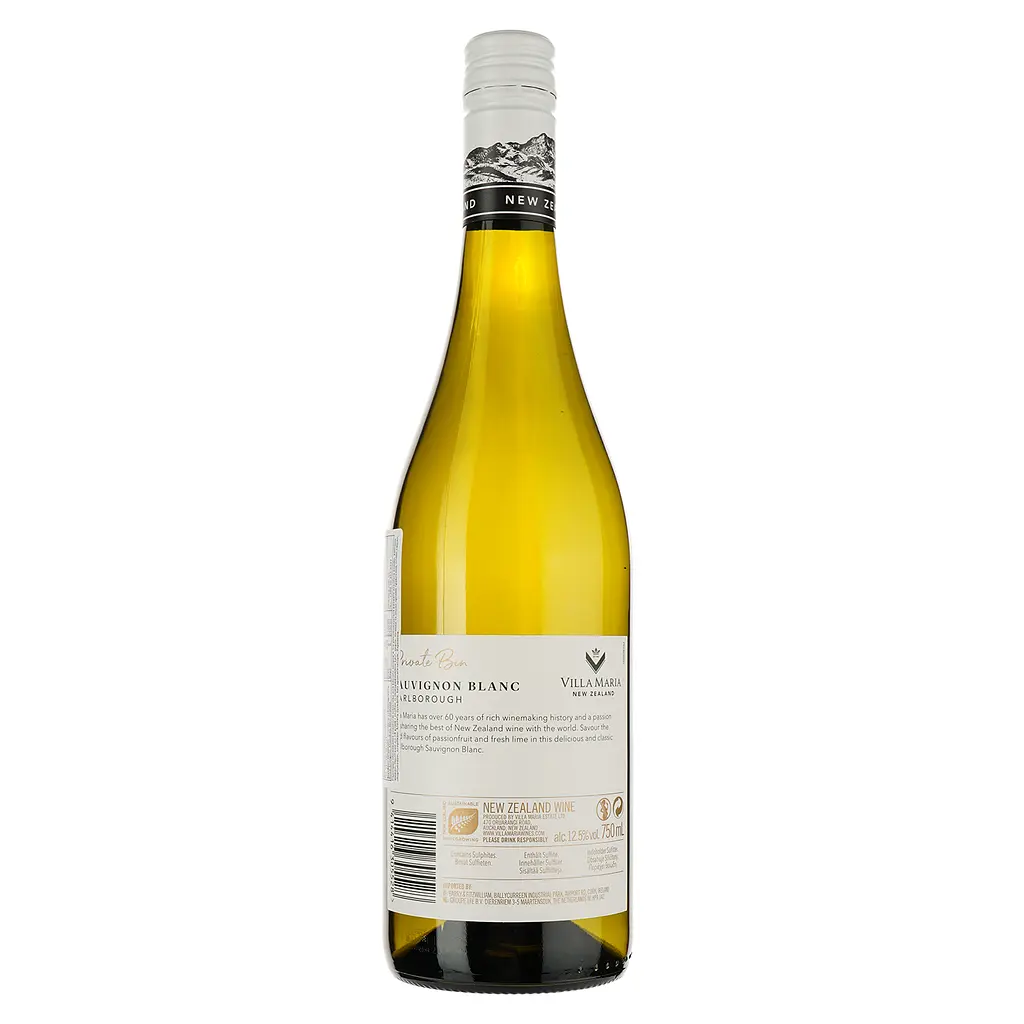 Вино Villa Maria Private Bin Organic Sauvignon Blanc, біле, сухе, 13%, 0,75 л (8000016319727) - фото 2