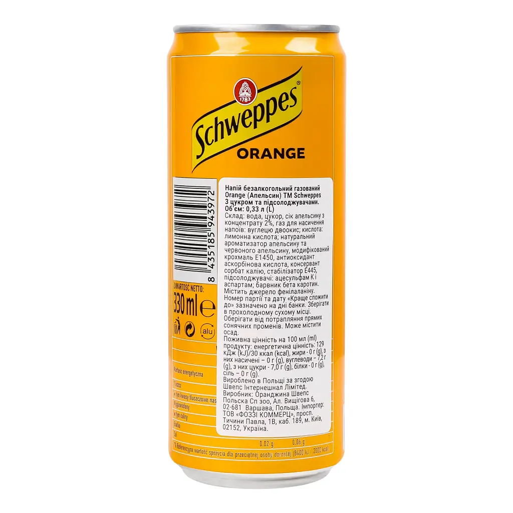 Напій безалкогольний Schweppes Orange сильногазований 0.33 л з/б (755163) - фото 3