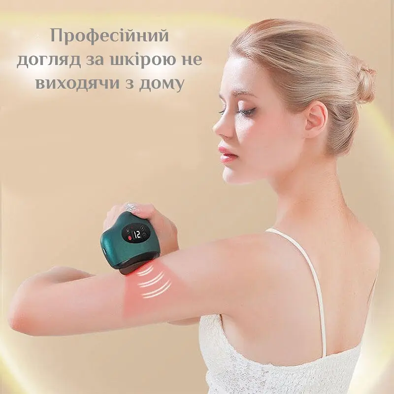 Вібраційний масажер – скребок для тіла Gua Sha Electric - фото 6