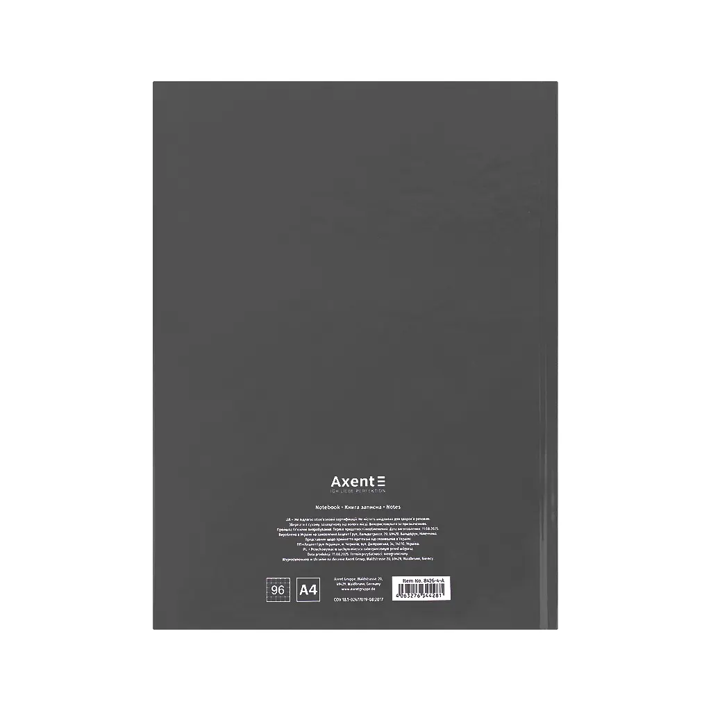 Книга записна Axent A4 One color, 96 аркушів клітинка, сірий (8426-4-A) - фото 5