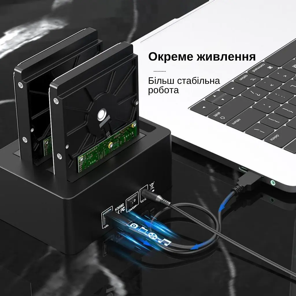Док-станція клонувальник Maiwo для двох SSD/HDD 2.5/3.5" SATA 3xUSB 3.0 (K3082H 6071) Чорна - фото 5