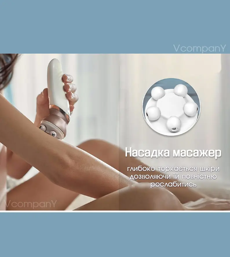 Епілятор жіночий з 5 насадками Geemy, Пемза, Масажер, Бритва, бездротовий депілятор, волога епіляція з підсвічуванням
 - фото 13