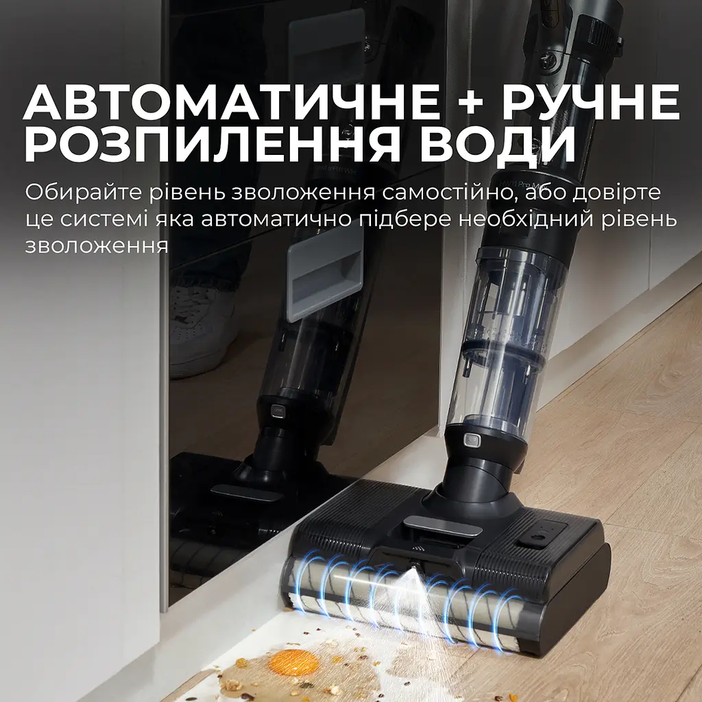 Беспроводной моющий пылесос Jimmy HW11 PRO MAX 3 в 1 - фото 3