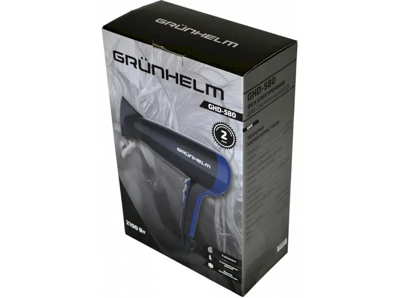 Фен Grunhelm GHD-580 - фото 3