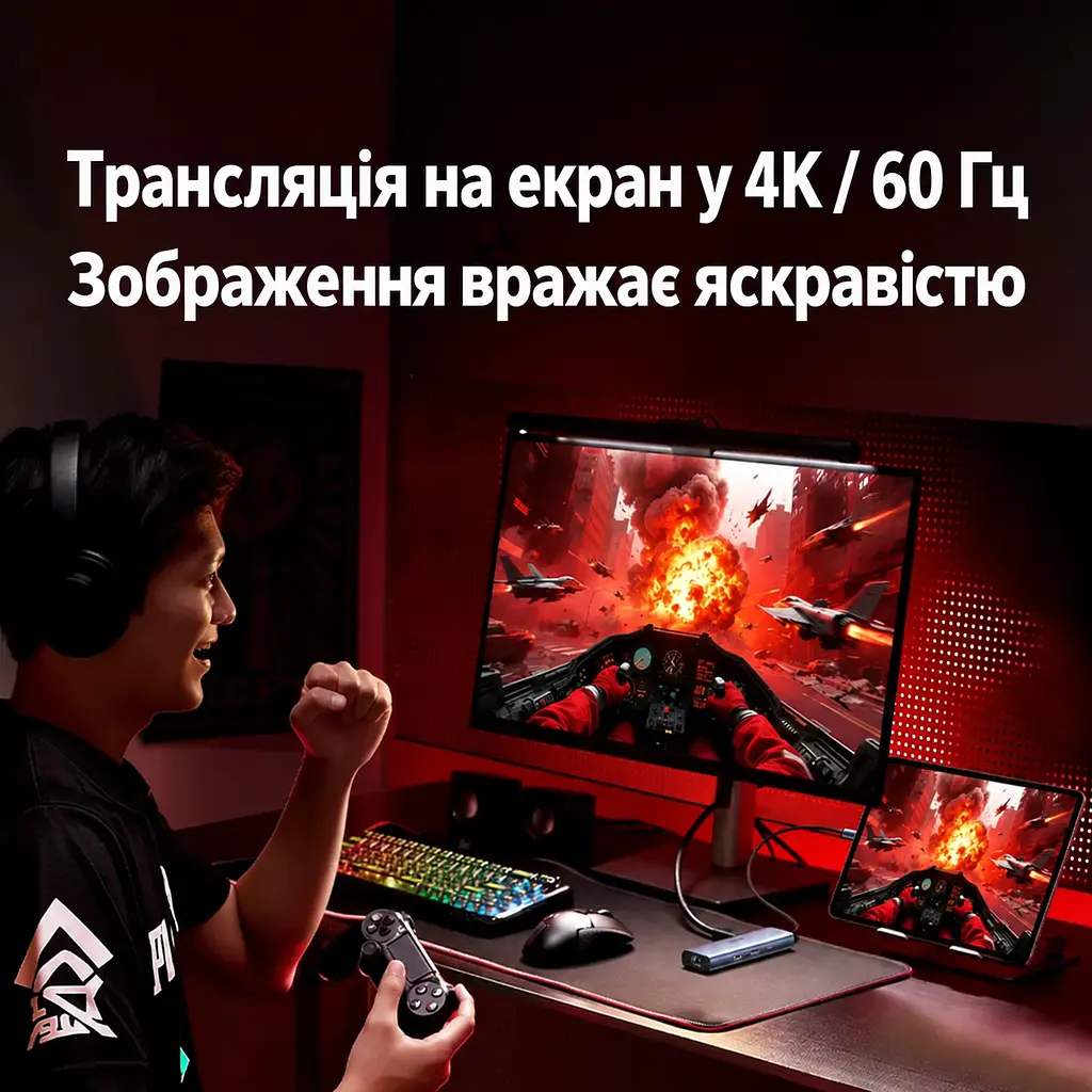 USB-C хаб UGREEN CM512 док-станция 6 в 1 1 выход DisplayPort 1.4 до 4K 60 Гц / 2K 144 Гц / 1080p 240 Гц 1 USB-C и 2 USB-A для данных до 5 Гбит/с 1 RJ45 Ethernet до 1000 Мбит/с 1 вход питания USB-C PD 3.0 до 100 Вт для видео нужен USB-C с DisplayPort Alt Mode для Windows/macOS/Linux встроенный кабель 0,3 м космический серый (75643) - фото 5