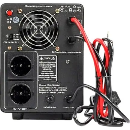 ДБЖ EnerGenie 2000VA (EG-HI-PS2000-02) - фото 3