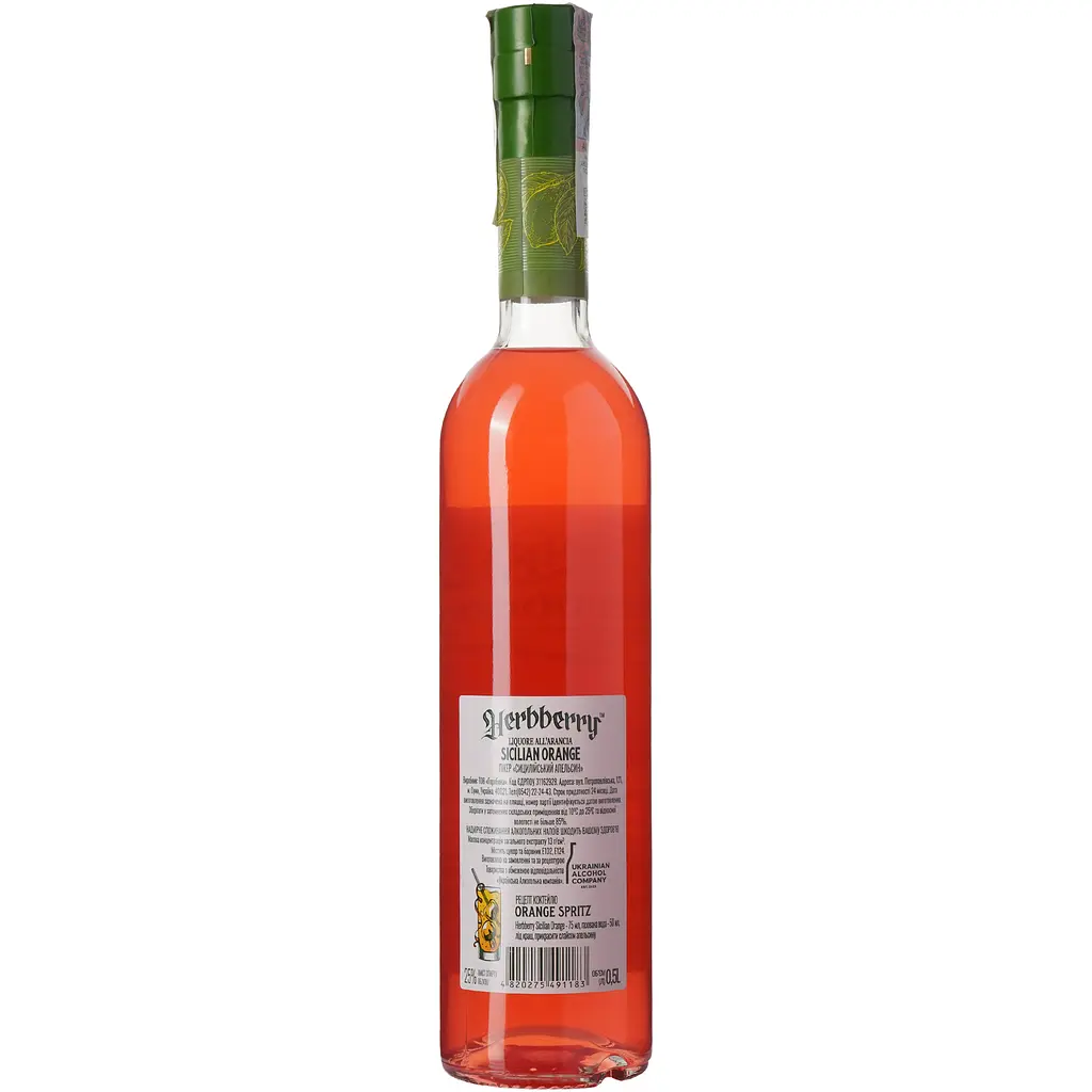 Лікер Herbberry Сицилійський апельсин 30% 0.5 л - фото 4