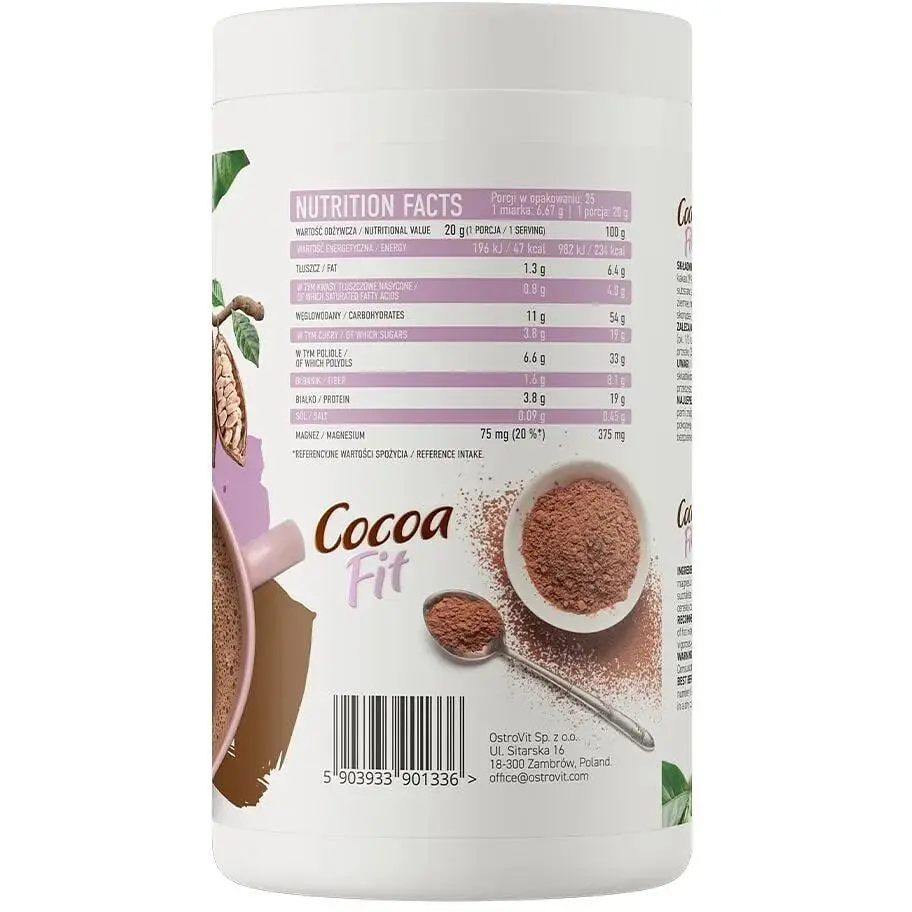 Какао напиток OstroVit Cocoa Fit, 500 грамм с низким содержанием сахара - фото 2