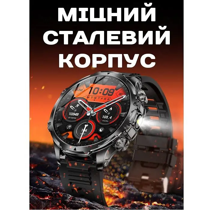 Смарт-годинник Uwatch Smart Turbo Power Rubber 2 ремінці чорний (3256) - фото 9