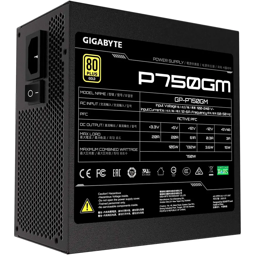 Блок питания Gigabyte P750GM 750W (GP-P750GM) [93736] - фото 5