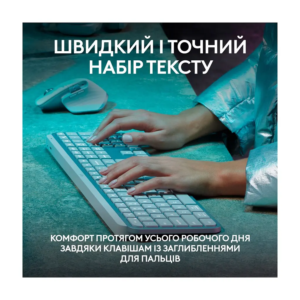 Клавіатура Logitech MX Keys S Wireless UA Pale Grey (920-011588) - фото 3