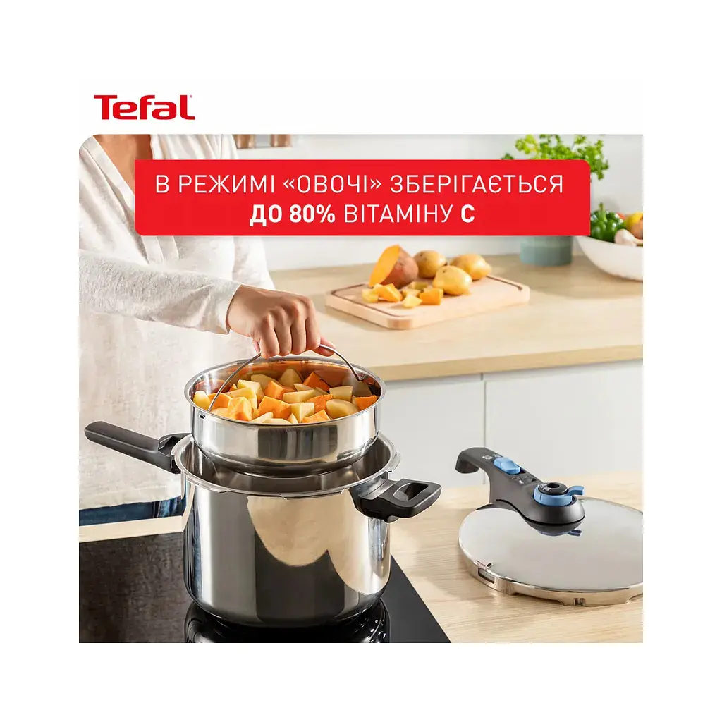 Каструля Tefal Secure Trendy Скороварка з паровим кошиком 4л (P2580402) - фото 10