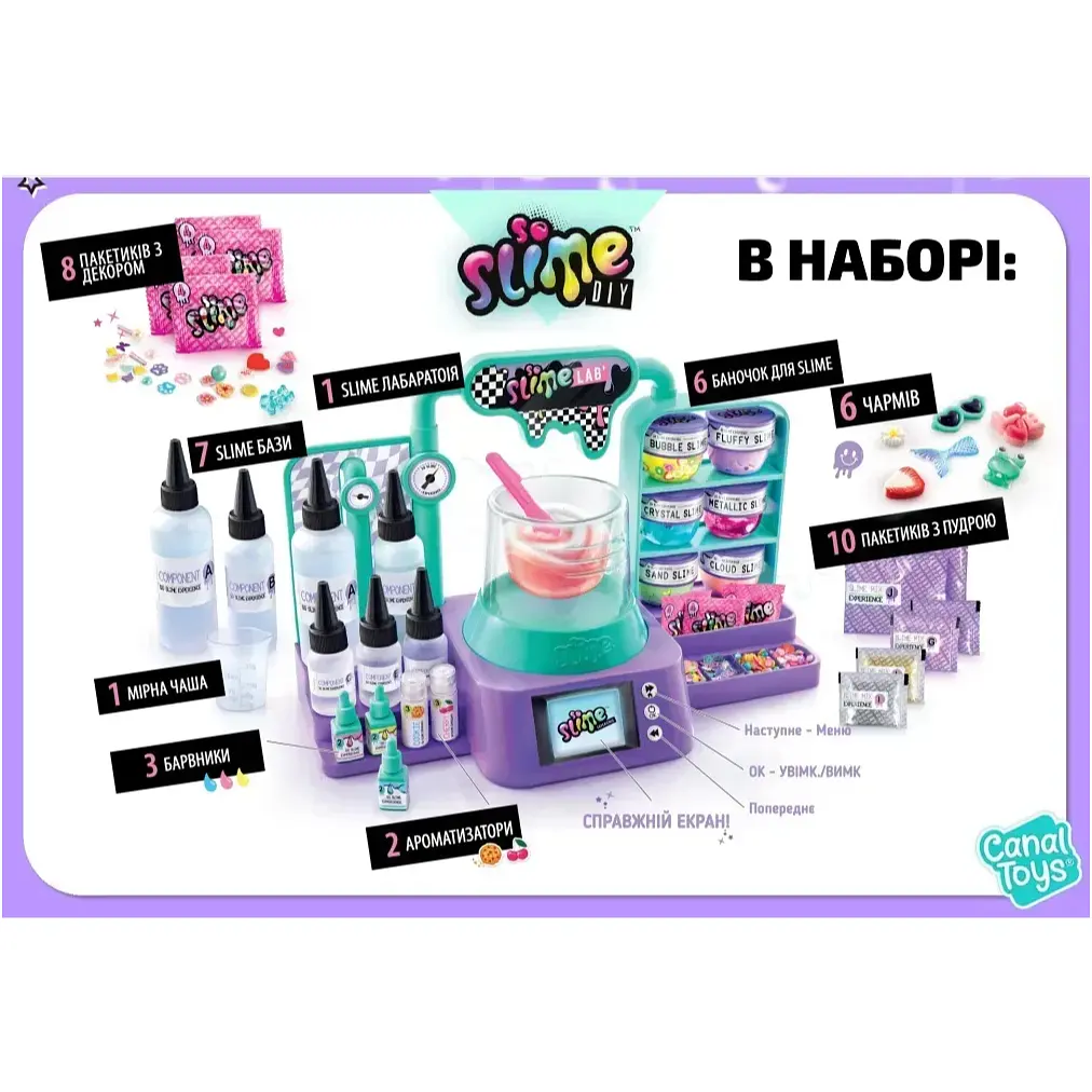 Набір для творчості Canal Toys Slime DIY Лабораторія Слаймів (SSC443) - фото 6