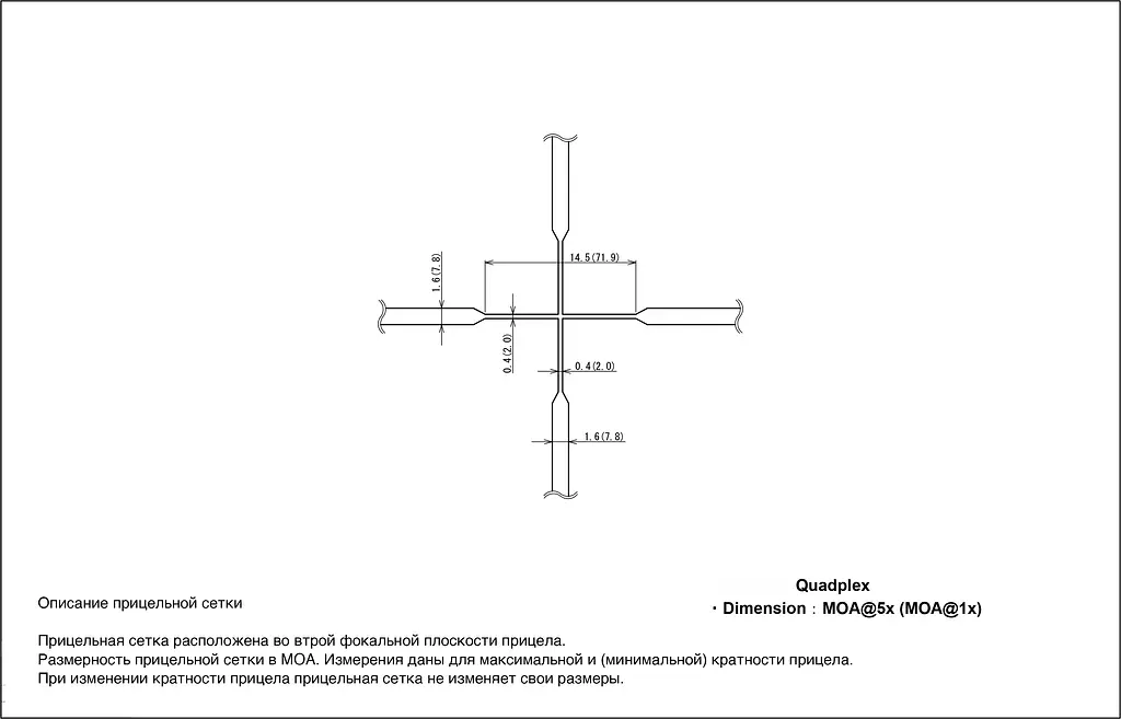 Оптический прицел Sig Optics Whiskey 3 3-9x40mm Quadplex - фото 2