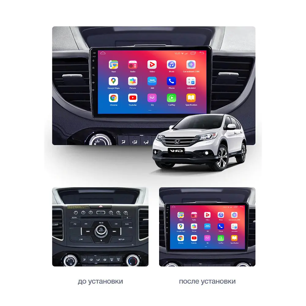 Штатний головний пристрій EasyGo HD1006-G10 10 inch Honda CR-V 2012-2017 - фото 2