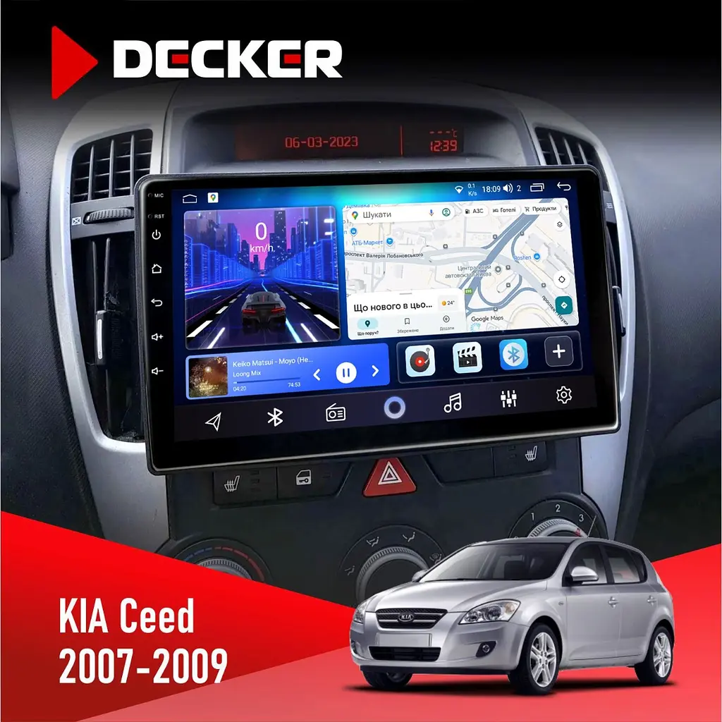 Штатна магнітола KIA Ceed 2007-2009 Decker D9-006 4x64, 4G Decker (НФ-00003640)