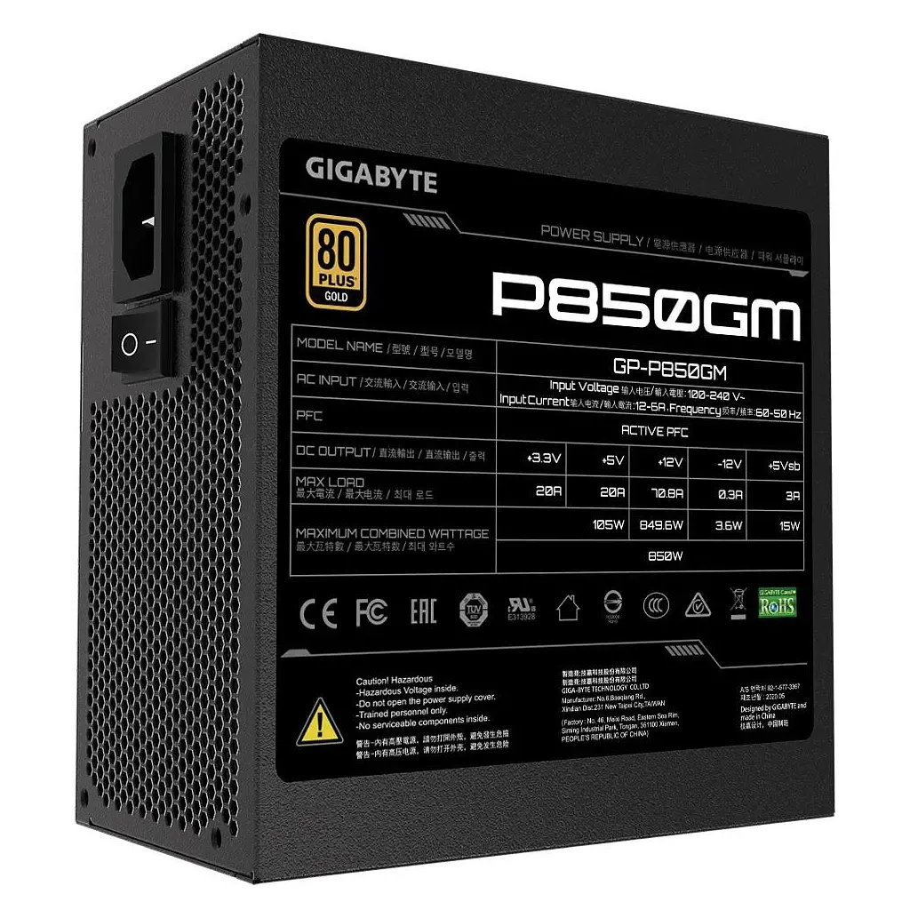 Блок питания GIGABYTE 850W (GP-P850GM) - фото 2