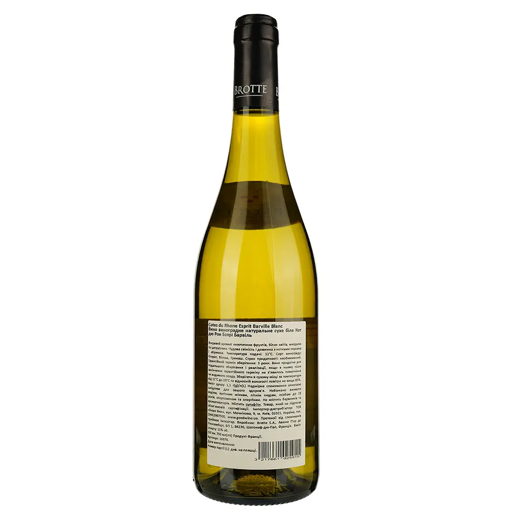 Вино Brotte Cotes du Rhone Esprit Barville Blanc, 13%, 0,75 л - фото 2