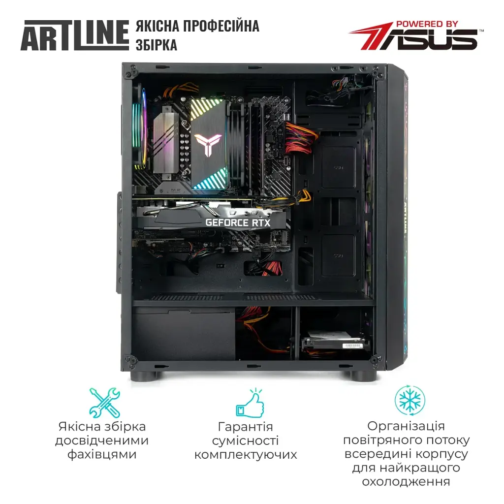 Компьютер Artline Gaming X53 (X53v38) - фото 6