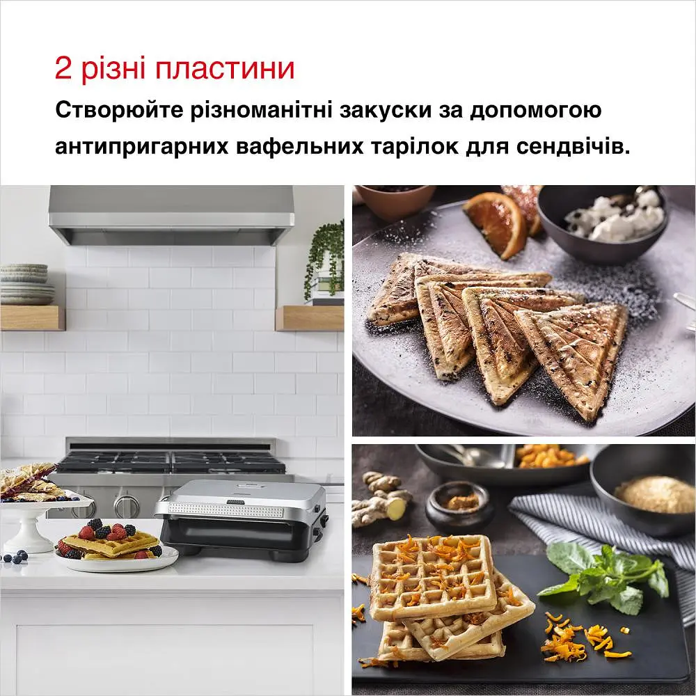 Мультимейкер (Бутербродница-Вафельница) Braun SnackMaker 5 SM5005 - фото 8
