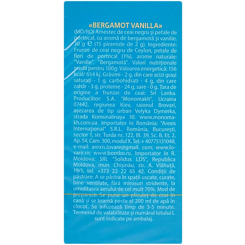 Чай чорний Lovare Bergamot Vanilla 30 г (15 шт. х 2 г) (947957) - фото 6